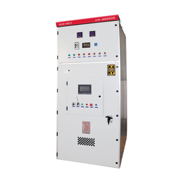 GKGR矿用一般型高压软启动柜